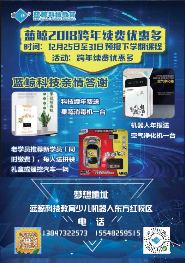 mmexport1543566791891.jpg